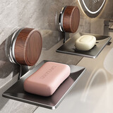 百悍胡桃木免打孔肥皂盒贴片壁挂式香皂盒碟子浴室卫生间可沥水置物架