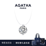 AGATHA【官方正品】人鱼之泪项链女士 生日礼物送女友闺蜜高级感锁骨链 明星同款（大号2.96克拉锆石）