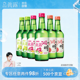 真露（JINRO）烧酒 360ml*6瓶 13度 果味混合装 韩国进口 洋酒 调酒基酒