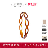 亚历山大（ALEXANDRE DE PARIS） 简约女士头箍压发时尚发饰经典头饰女 E 深褐色粗