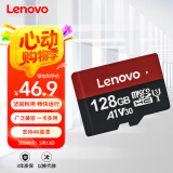 联想（Lenovo）128GB TF（MicroSD）内存卡 U3 V30 A1 手机平板监控行车记录仪专用卡
