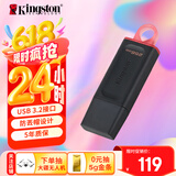 金士顿（Kingston）256GB USB3.2 Gen 1 U盘 DTX 大容量U盘 时尚设计 轻巧便携 学习办公投标电脑车载通用