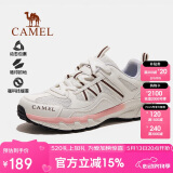 骆驼（CAMEL）【盘龙】户外登山鞋男女越野运动跑鞋防泼水防滑徒步鞋   37