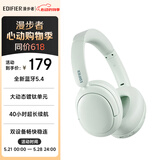 漫步者（EDIFIER）W800BT Free 头戴式蓝牙耳机 蓝牙5.4 一机双连 电脑适用 适用苹果华为小米 轻绿 520情人节礼物