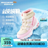 Skechers斯凯奇儿童绒绒靴儿童搭扣加绒靴子女童雪地靴保暖棉鞋664200L