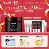 Fresh【明星同款】馥蕾诗红茶紧致提拉睡眠面膜100ml 全新升级 