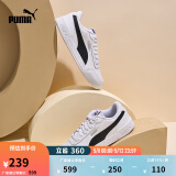 彪马（PUMA）官方 男女同款情侣轻便经典简约休闲百搭潮流板鞋 CARACAL 369863 白-黑色-03 43