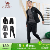 骆驼（CAMEL）健身五件套装男跑步运动速干训练服 J8S20L6120A5 灰色 L