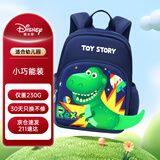 迪士尼（disney）幼儿园书包3-6岁轻便透气出游户外大容量可爱儿童小包恐龙简易款