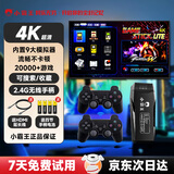小霸王游戏机连接电视男孩生日礼物电视游戏机街机摇杆游戏机游戏盒子3ds无线手柄儿童双人街机红白机 【双人版】128G+双无线手柄+20000游戏