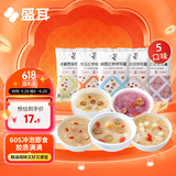 盛耳冻干银耳羹75g（5小包） 莲子百合冲泡即食速食白木耳代餐银耳汤