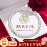 ALLOVE天然淡水珍珠项链妈妈款吊坠母亲节生日礼物送婆婆长辈岳母实用礼