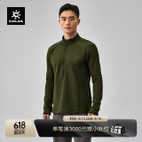 KAILAS凯乐石藏柏抓绒卫衣男POLARMATE保暖速干防静电立领打底长袖T恤