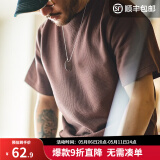 马登工装 美式复古圆领针织华夫格T恤男士夏季宽松正肩重磅短袖打底衫 咖啡色 XL 160-175斤