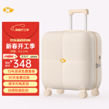 MGB行李箱万向轮登机箱德国PC拉杆箱男女抗摔防刮花耐磨抗压旅行箱 奶油杏【20英寸】PLUS可登机