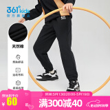361°儿童夏季薄款长裤男童卫裤运动长裤女童秋冬保暖中大童休闲长裤 经典黑1501-男童【不加绒】 175