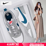 耐克（NIKE）女鞋休闲鞋 2025夏季新款运动鞋COURT大童低帮耐磨时尚复古板鞋女 COURT-千禧灰蓝/晒图退5 38.5 （内长245mm）