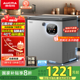 澳柯玛（AUCMA）230升风冷无霜冰柜家用单温冷藏柜冷冻柜小冰柜小型冷柜冰箱天际线系列 BC/BD-230WSD 国家补贴20%