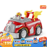 汪汪队立大功（PAW PATROL）超能威力狗系列救援队可变形六一儿童节礼物儿童玩具车-毛毛