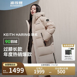 波司登反季冬季羽绒服男女情侣款过膝长款连帽新国标90绒时尚保暖外套