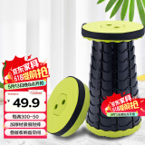 好尔折叠凳子户外钓鱼便携凳旅行可调节伸缩凳马扎凳网红收缩凳撞色绿