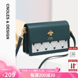 蔻一（Cnoles）包包女包牛皮百搭高级单肩斜挎小方包情人节520送女朋友礼物老婆
