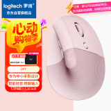 罗技（Logitech）Lift人体工学鼠标 垂直鼠标 小手鼠标 无线蓝牙鼠标 3台设备秒切换 带Logi Bolt接收器 粉色