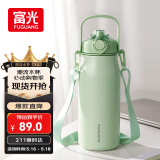 富光保温杯大容量运动水杯壶户外旅行壶316L不锈钢保温瓶杯子1800ml