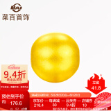 菜百首饰 菜百传世系列 黄金转运珠 足金古法转运珠磨砂素珠  计价 GF 黄金转运珠 约0.20g