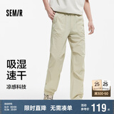 森马（Semir）休闲裤男凉感吸湿速干伞兵裤25夏宽松工装裤运动裤子109325127109