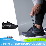 迪卡侬（DECATHLON）运动鞋男鞋春季透气休闲防滑鞋子轻便减震跑步鞋网面鞋RUNS 黑灰色/一度灰 42