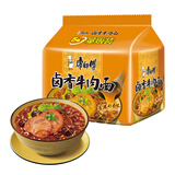 康师傅 方便面 经典卤香牛肉面五连包104g*5 泡面袋装速食 方便食品