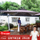 紫叶（ziye）户外遮阳伞庭院伞太阳能LED带灯伞花园露台岗亭大雨摆摊伞太阳伞 升级款2.5米方形【配370斤水箱】106MM伞杆