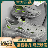 森馬男鞋2025夏季新款户外登山溯溪鞋洞洞鞋防滑耐磨徒步凉拖鞋子男士 灰色【至臻款】 42