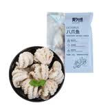 美加佳 冷冻八爪鱼250g（6-12只）