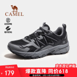 骆驼（CAMEL）户外登山鞋男女防泼水防滑徒步鞋越野运动跑鞋F14B097606