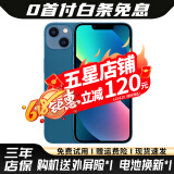 【白条免息】苹果13 Apple iPhone13 苹果13二手 国行5G手机 二手苹果手机 蓝色 128GB 【三年店保+大礼包】9新