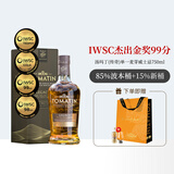 汤玛丁（TOMATIN）传奇【官方正品】英国苏格兰单一麦芽威士忌送礼洋酒 【荣获金奖】1瓶700ml
