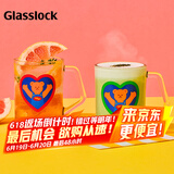 Glasslock&wigglewiggle联名玻璃杯卡通杯子咖啡牛奶杯男女水杯350ml 2件套