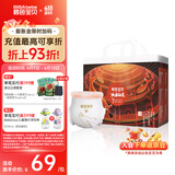 碧芭宝贝拉拉裤大鱼海棠婴儿训练裤夏季超薄柔软尿裤 XXXL 拉拉裤 18kg+  26片