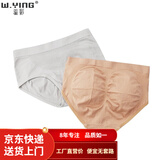 温影内裤女一片式无尺码蜂巢按摩提臀无痕无缝塑形日系三角裤健康棉裆 肤色 1条 均码 (80-140斤)