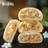 知味观月饼 百果馅 苏式酥皮 中秋礼品传统散装 中华老字号杭州特产180g