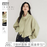 对白气质立领短款风衣外套女2025春装新款抽绳高级感通勤皮衣夹克 浅摩卡 L