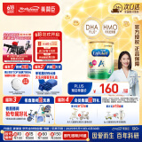 美赞臣（MeadJohnson）港版安儿健A+4段儿童成长学生奶粉 850g*6罐 3-6岁 HMO DHA 0蔗糖