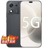 荣耀（HONOR）手机 新品5G手机 高亮OLED护眼大屏防水防摔 灵动岛 直屏手机 6000mAh大容量电池 12+256GB 幻夜黑