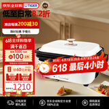 虎牌（TIGER）多功能料理锅 网红款家用一体式煮炒煎电火锅 CRL-A30W-WZ  白色