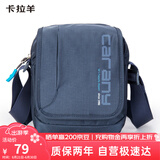 卡拉羊单肩包男士斜挎包多隔层帆布包休闲小包户外胸包CX4008藏青旅行