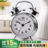 汉时（Hense）闹钟学生专用起床神器儿童床头懒人超大声闹表桌面小时钟HA70电镀