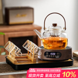 忆壶茶（YIHUTEA）煮茶壶电陶炉煮茶器烧水壶泡茶炉养生壶套装泡茶壶加厚提梁壶 1.3L蒸煮壶+6杯+茶盘+1500w炉