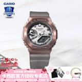 卡西欧（CASIO） 男表女表卡西欧手表男女情侣表学生时尚运动表太阳能双显电子表 GM-2100MF-5A硬核迷雾-人气推荐